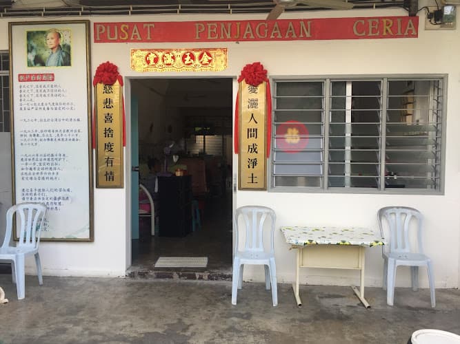 Pusat Penjagaan Ceria 1