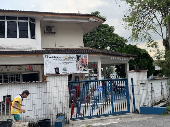 Pusat Jagaan Lekshmy Illam Nursing Home 1